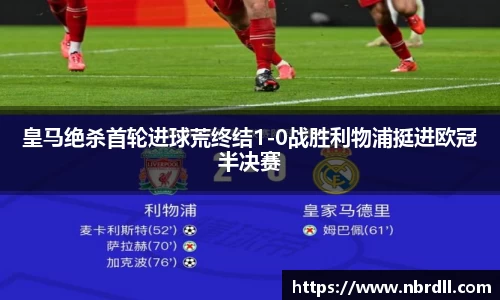 开云官方app
