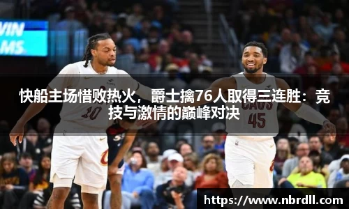 开云官方app