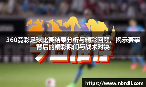 开云官方app